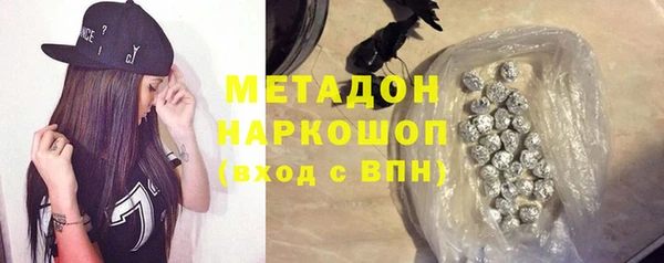 гашиш Алексин