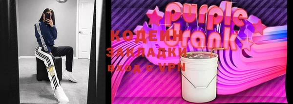 не бодяженный Алзамай