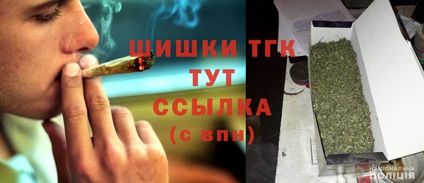 гидропоника Алексеевка