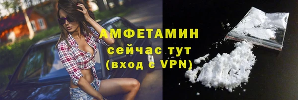 гидропоника Алексеевка