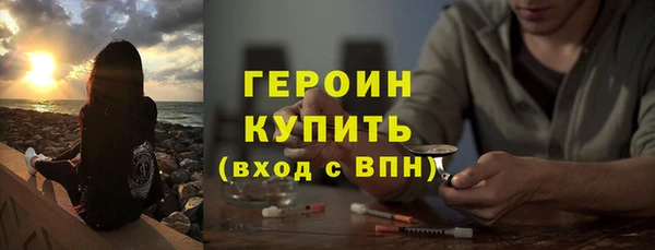 гашиш Алексин