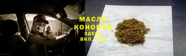 гашиш Алексин