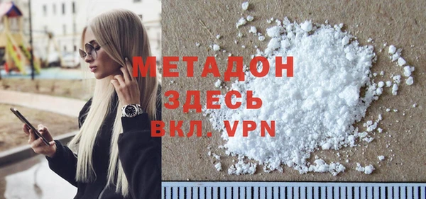 гидропоника Алексеевка