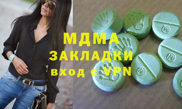 гашиш Алексин