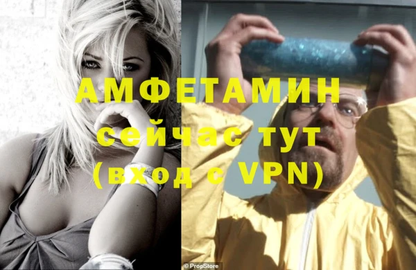гидропоника Алексеевка