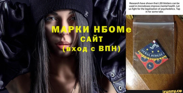 гашиш Алексин
