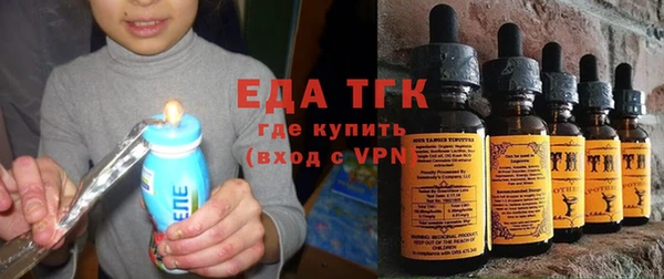не бодяженный Алзамай