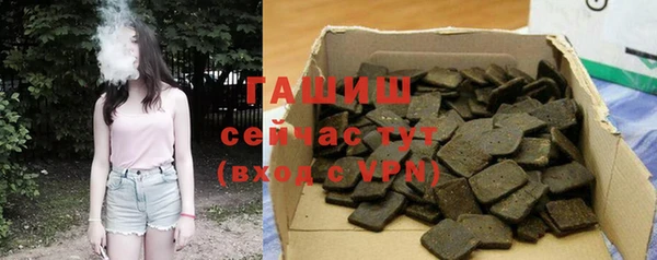 не бодяженный Алзамай