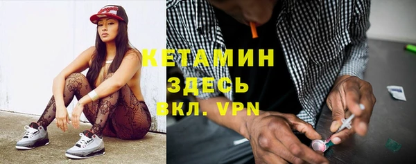 гашиш Алексин