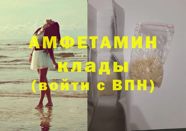 не бодяженный Алзамай