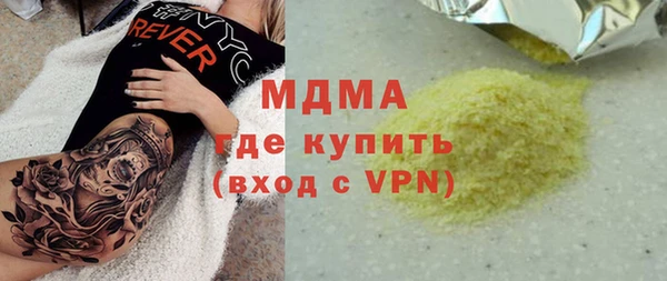 гидропоника Алексеевка