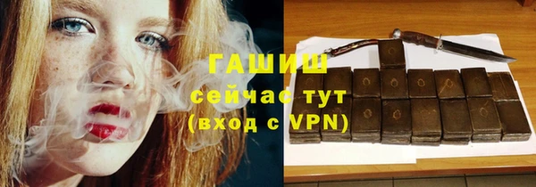 гашиш Алексин
