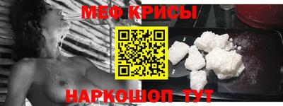 мдпв Жуковский