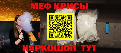 мдпв Жуковский