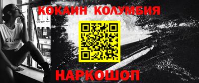 марки lsd Заволжье