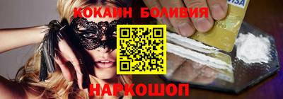 марки lsd Заволжье