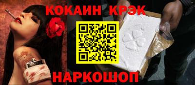 мдпв Жуковский