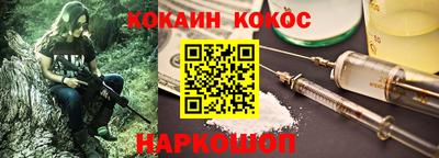 марки lsd Заволжье