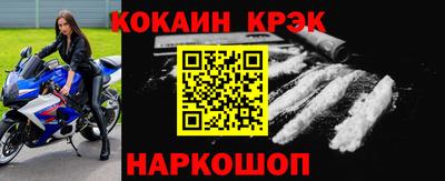 марки lsd Заволжье