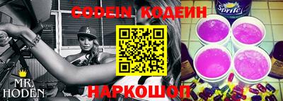 марки lsd Заволжье