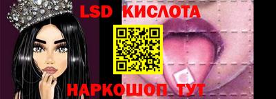 мдпв Жуковский
