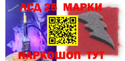 мдпв Жуковский