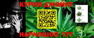марки lsd Заволжье