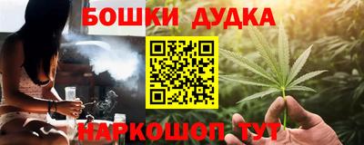 марки lsd Заволжье