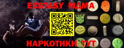 марки lsd Заволжье