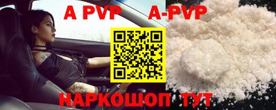 мдпв Жуковский