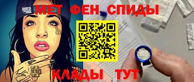 марки lsd Заволжье