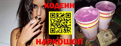 марки lsd Заволжье
