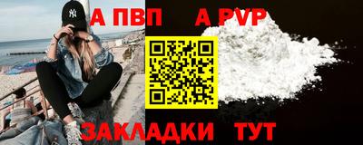 марки lsd Заволжье
