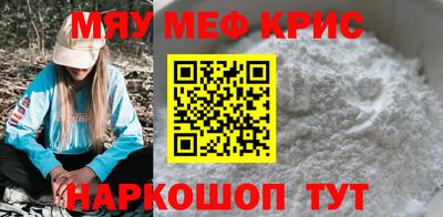 мдпв Жуковский