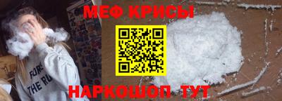 мдпв Жуковский