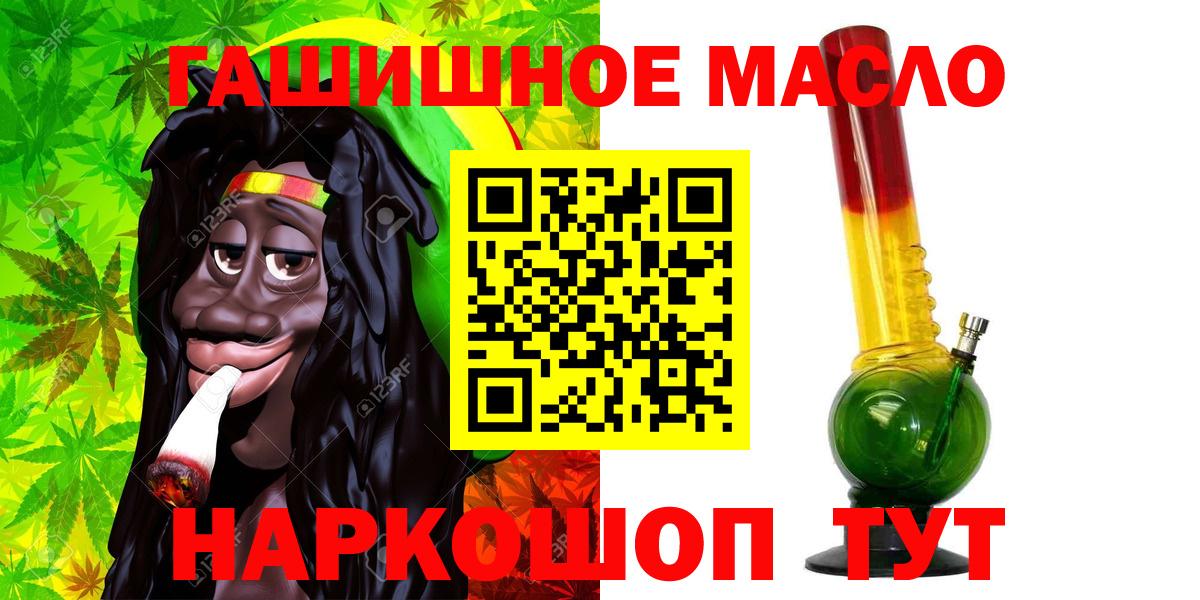 ТГК концентрат Нововоронеж